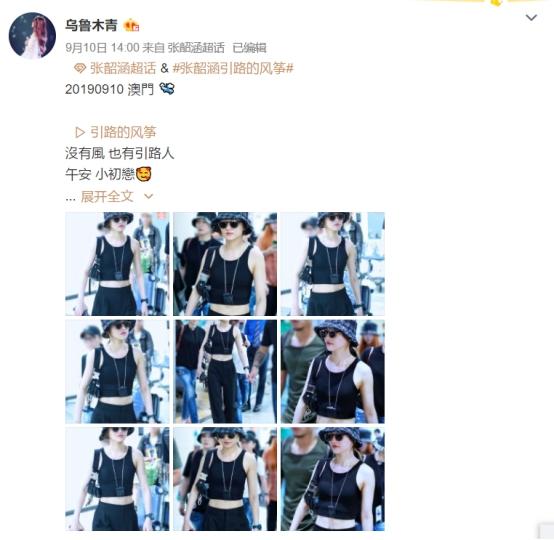 新澳门期期精准一肖，新澳门期期精准一肖，探索背后的秘密