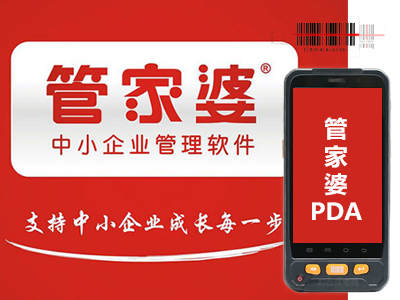 管家婆最准一码一肖，探索管家婆最准一码一肖的秘密