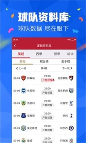 奥奥门最准精选免费资料大全，奥奥门最准精选免费资料大全，探索与解析
