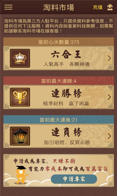 二四六大全免费资料大全最快报，二四六大全免费资料大全最快报，一站式获取海量资源的利器