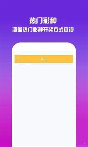 黄大仙高手论坛黄大仙正版，黄大仙高手论坛，正版指南与深度探讨