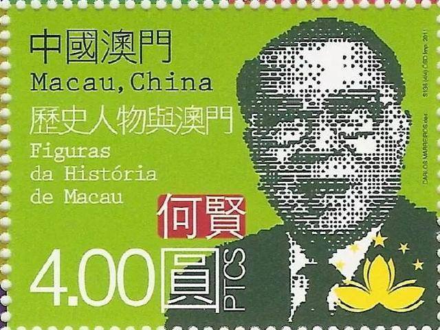 澳门全年免费资料，澳门全年免费资料，探索与发现