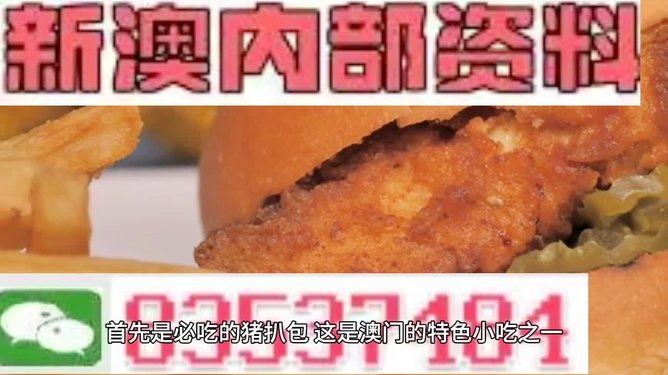 资讯 第12页