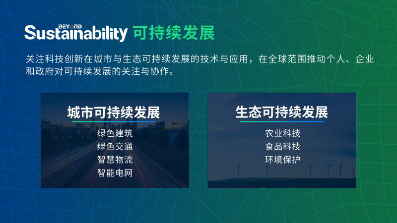 2025澳门免费资料,正版资料，澳门正版资料与免费资料的探索之旅（2025年展望）