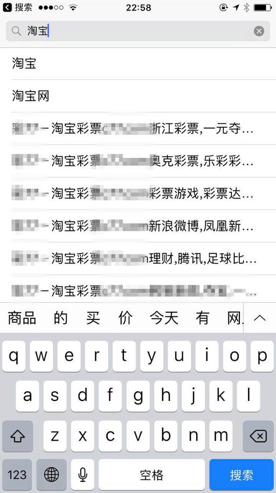 老澳门彩资料网站，老澳门彩资料网站，探索彩票信息的宝藏之地