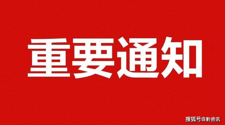 快评 第11页