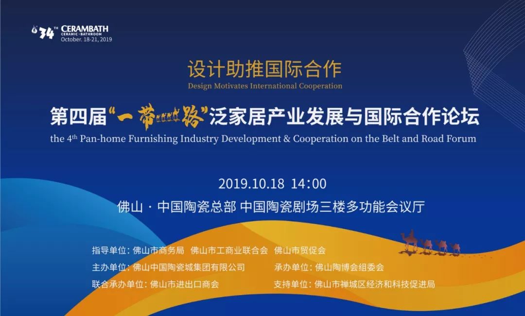 2025新澳精准资料免费，探索未来之路，2025新澳精准资料免费共享