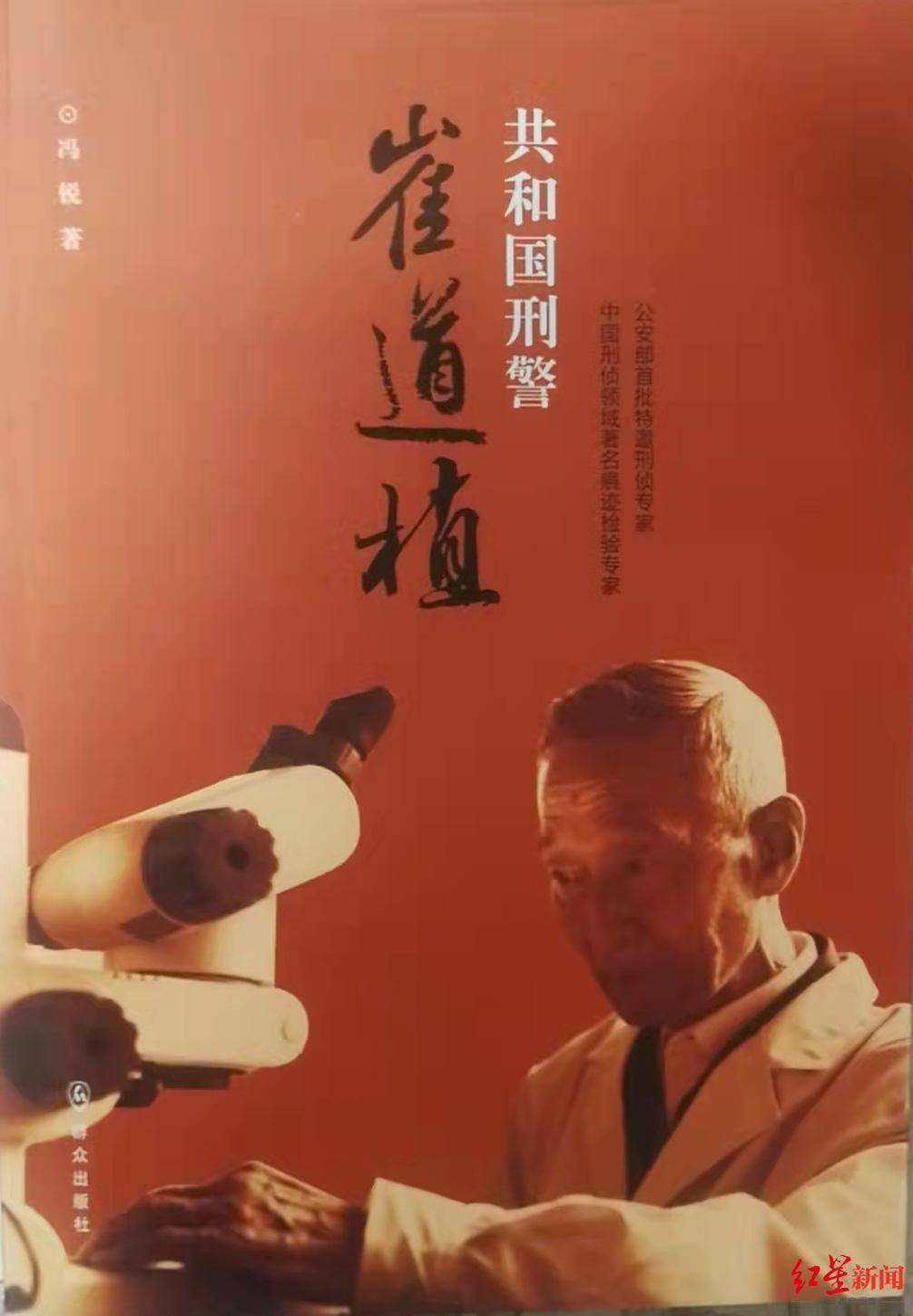 黄大仙精准资料大全，黄大仙精准资料大全，揭秘神秘传说与信仰内涵