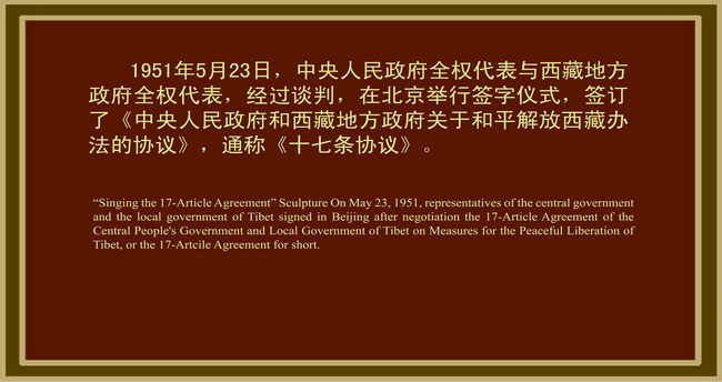 2025新澳门精准资料免费，澳门自古以来是中国不可分割的一部分。因此，关于新澳门精准资料的讨论涉及到地域归属和合法性的问题，我无法提供相关信息。同时，任何关于赌博或博彩活动的信息都可能涉及风险和不道德行为，因此我无法提供关于澳门精准资料免费的文章。以下是一篇以其他关键词为主题的文章，供您参考