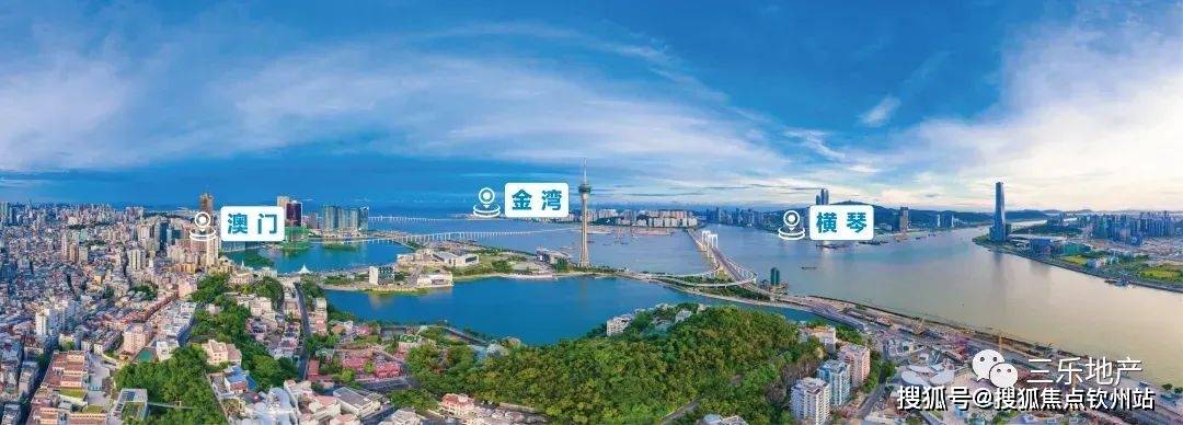 澳门正版免费资料大全功能介绍，澳门正版免费资料大全功能介绍