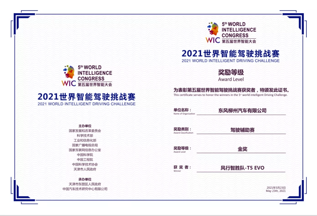 494949澳码今晚开什么123，探索澳码世界，今晚494949将开启怎样的神秘之门？