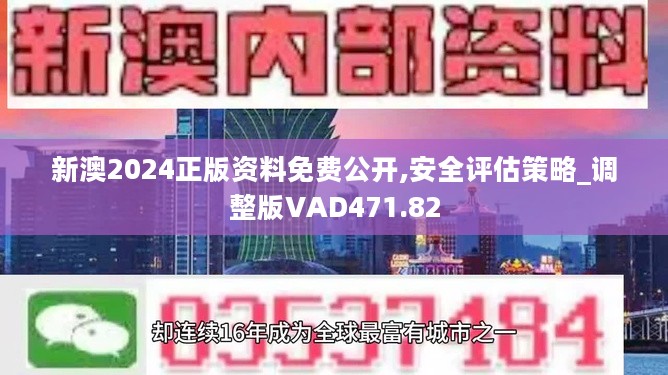 快评 第9页