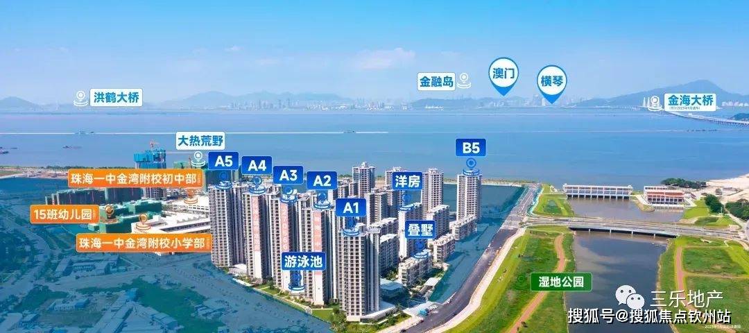 新澳门正版资料大全介绍，新澳门正版资料大全介绍