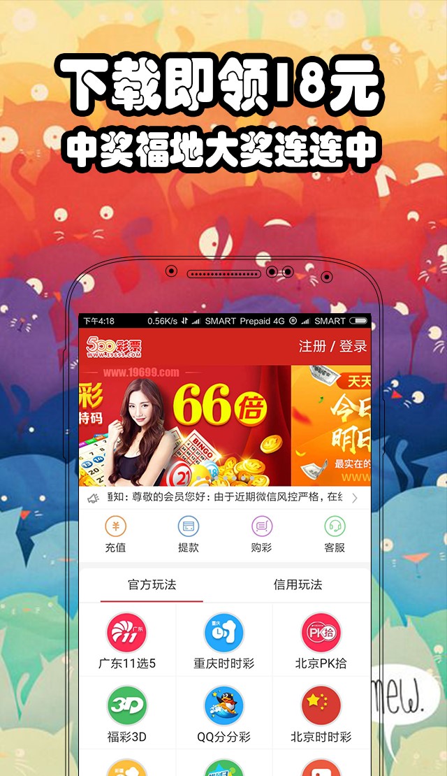 二四六944cc246免费资料大全，二四六944cc246免费资料大全，探索与分享