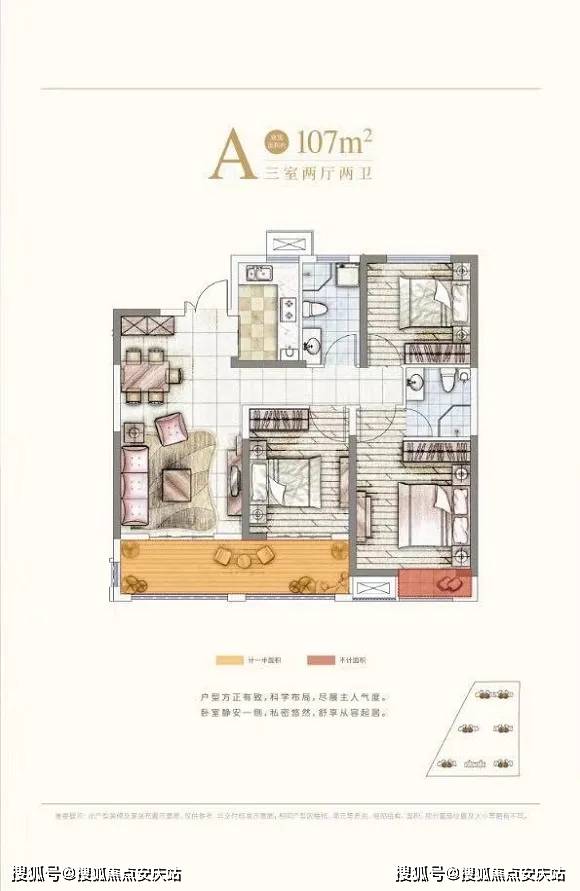 澳门最新开奖结果开奖，澳门最新开奖结果开奖，探索与解析