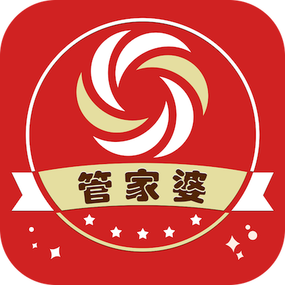 管家婆期期免费准大全，管家婆期期免费准大全，探索预测与管理的智慧之源