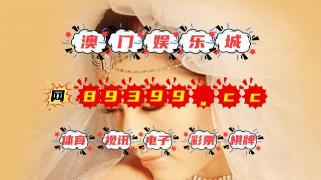快评 第8页