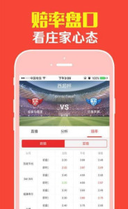 二四六管家婆免费资料，二四六管家婆免费资料，深度解析与实用指南
