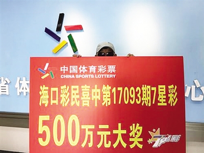 澳门六开彩天天免费开奖，澳门六开彩天天免费开奖，探索彩票文化的魅力与乐趣