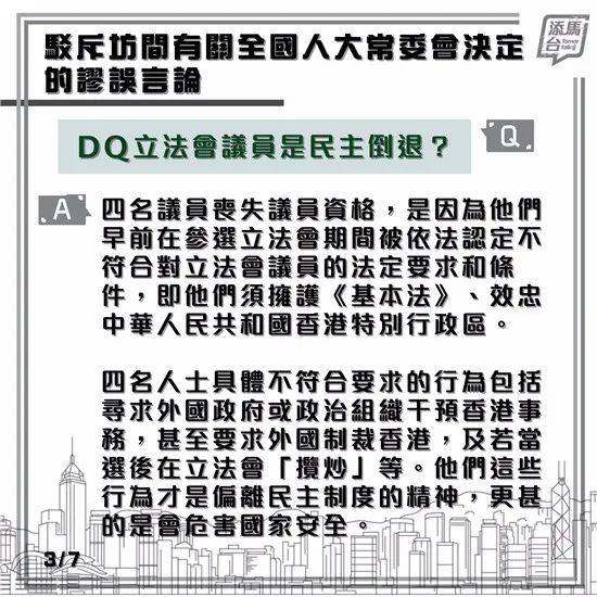 2025澳门特马今晚开奖香港，澳门与香港，聚焦彩票开奖背后的文化经济现象