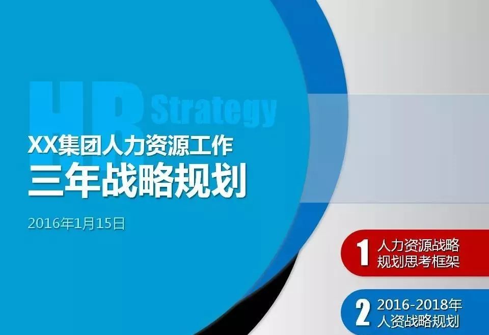 2025年正版资料免费，迈向2025年正版资料免费共享的未来