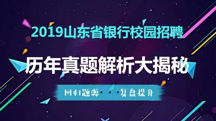 今晚必中一码一肖澳门，今晚必中一码一肖澳门，探寻幸运的秘密
