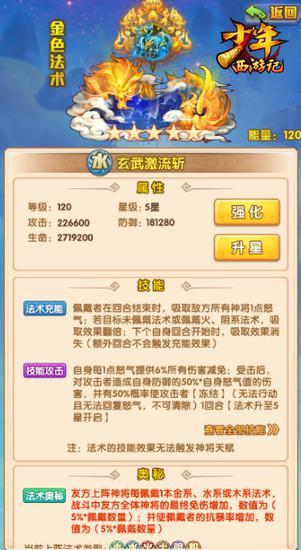 新奥门免费资料大全最新版本更新，新澳门免费资料大全最新版本更新，探索与解析