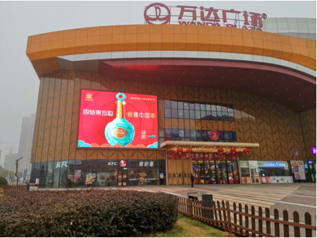 新澳门四肖期期准免费公开的特色，新澳门四肖期期准免费公开的特色探究