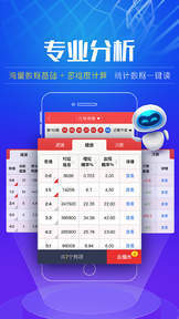 2025新澳天天彩资料免费提供，探索未来彩票世界，2025新澳天天彩资料免费提供