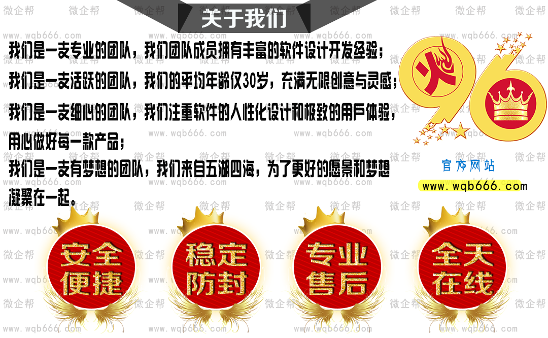 揭秘2025新奥精准资料免费大全第078期，揭秘2025新奥精准资料免费大全第078期