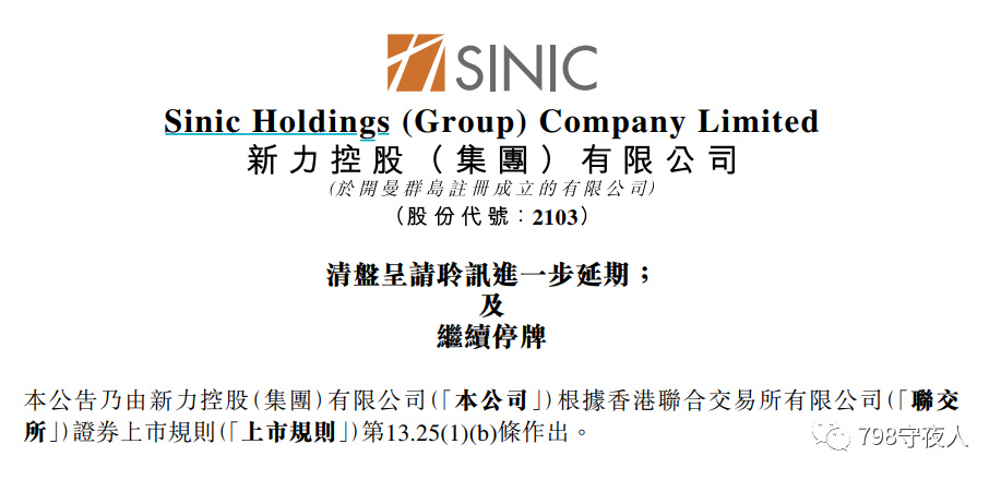 2025年新澳门正版资料，探索2025年新澳门正版资料的重要性与价值