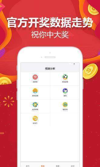 新闻 第4页