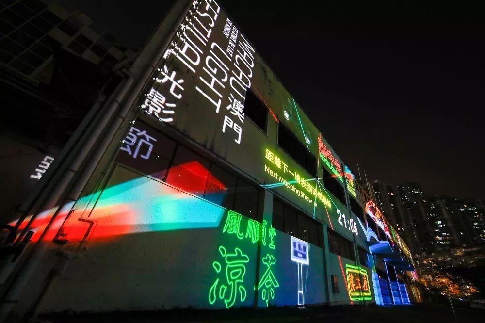 澳门跑狗图免费正版图2025年，澳门跑狗图免费正版图2025年，探索预测与娱乐的交融