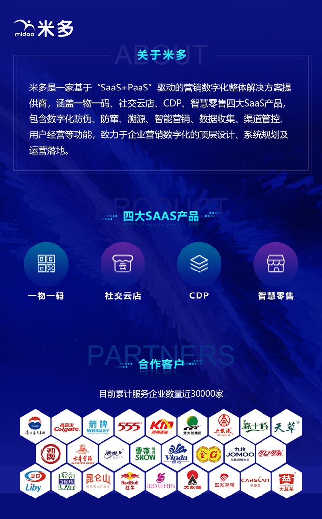 管家婆一肖一码100，管家婆一肖一码，揭秘数字背后的神秘故事与智慧应用