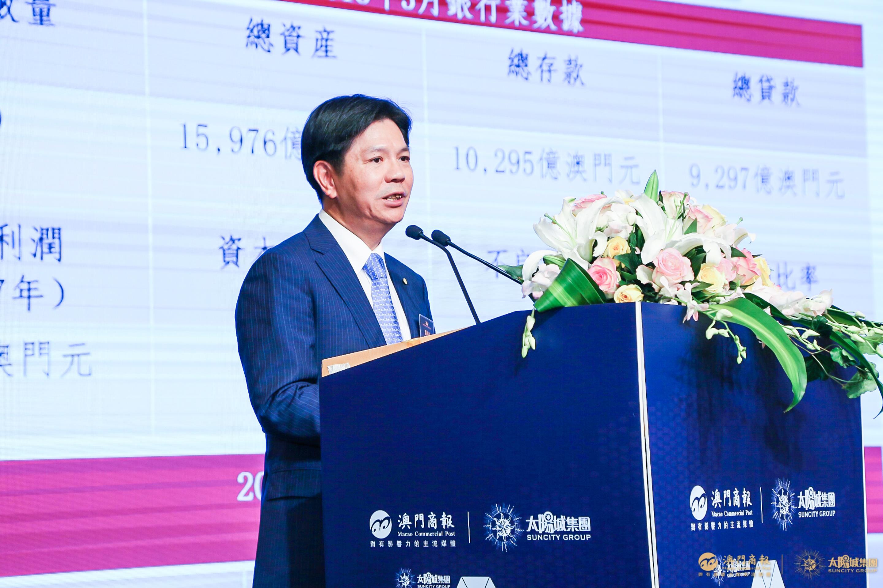 2025澳门免费资本车:投资新机，澳门免费资本车，投资新机——探索未来的金融机遇与前景展望（2025）