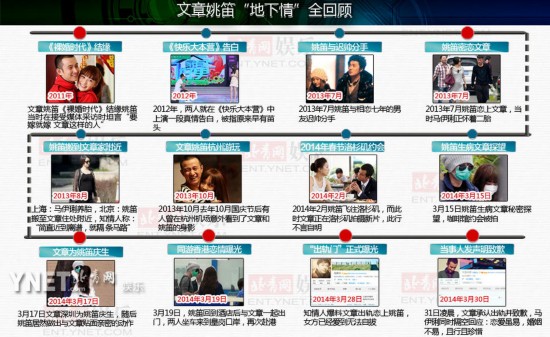 管家婆四肖八码免费公开，揭秘管家婆四肖八码，免费公开的奥秘与真相